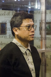 Prof. Patrick Flores